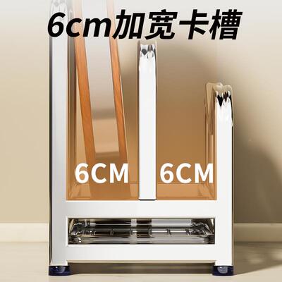 304不钢加锈IXL厚板砧锅盖置物架菜板案放置架厨房刀锅铲一体刀板