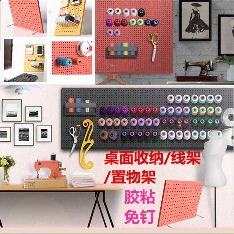 圈缝纫机放线架缝纫线架宝QEG塔线家用线架轴可放缝纫收纳架线彭,收纳整理,书桌收纳置物架,淘宝优惠券,粉丝福利购,淘宝优惠卷