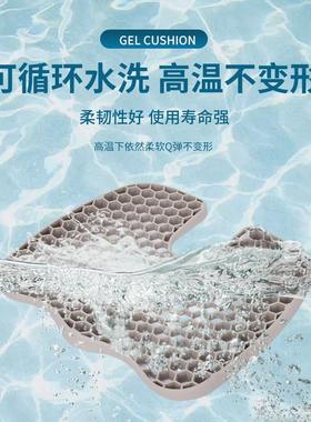 夏季硅胶蜂963窝坐汽车用清凉气冰垫e家ggS垫itter硅胶鸡蛋透座垫