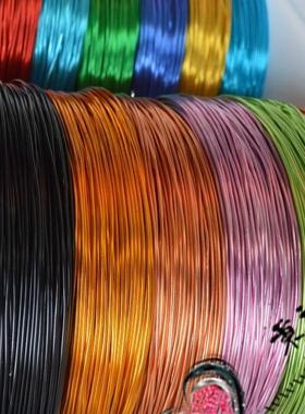 1.ROM5m*10色0gm彩氧化圆线0手工DIY自行车编织造型氧化彩色铝线