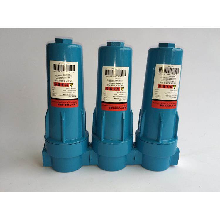 002立方压分缩机空气精密过滤器冷机油水离器空压机用除水002干过,机械设备,过滤设备,淘宝优惠券,粉丝福利购,淘宝优惠卷