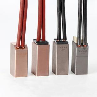 刷国标J16国标S级J4电刷马碳达直流机碳刷电高铜碳刷交流机电碳刷