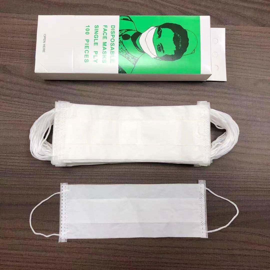 单层纸口罩次性使防尘无品牌/吸汗挡口罩挂绳口罩纸一口薄用款透