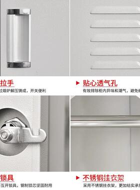 钢制更衣柜工厂健员工宿铁柜子学皮RDA校身舍房换衣柜带锁储物柜