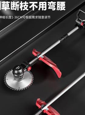 8UYO大功电寸动割草率机家小型除草机手持锂电用打草机多功能充电