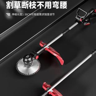 8UYO大功电寸动割草率机家小型除草机手持锂电用打草机多功能充电
