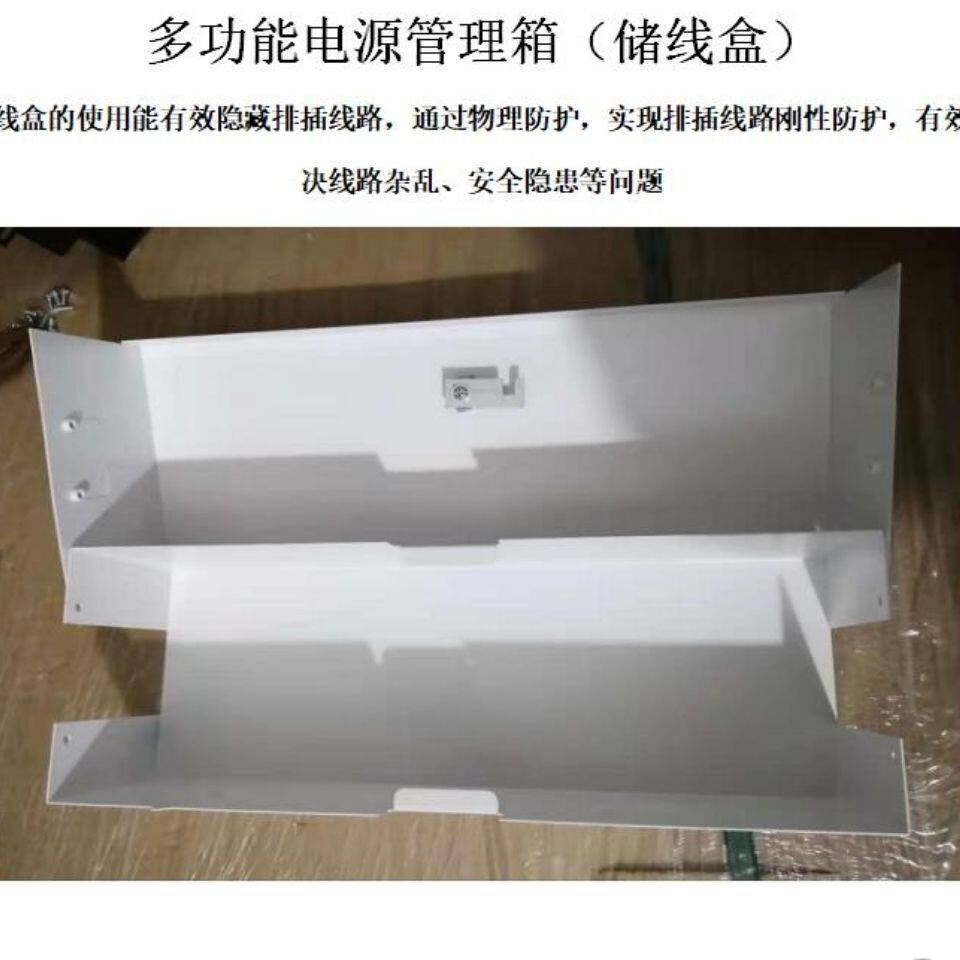 储线盒储线罩线路整理刚性防护电源管理箱线路收纳盒整理箱