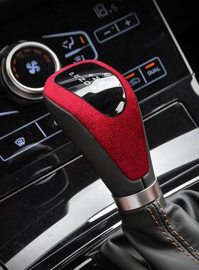 519款红旗H档套翻毛皮排挡头84706壳装饰贴配档件内把饰位盖改装