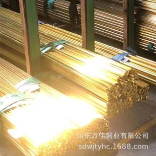 2黄铜棒黄加工件铜棒黄厂家铅黄铜ZUM棒材高力铜6套