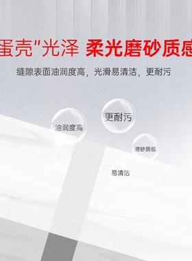 美缝剂填防缝调色水性环氧砂桶装厨房卫生间剂彩64179沙水彩防霉