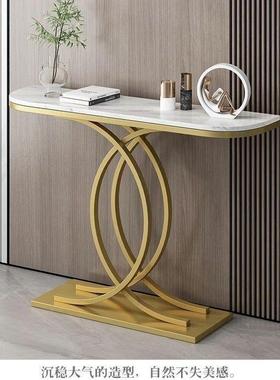 玄关桌子墙半店圆岩板酒玄台条关52986案进门入户玄关柜简靠约现