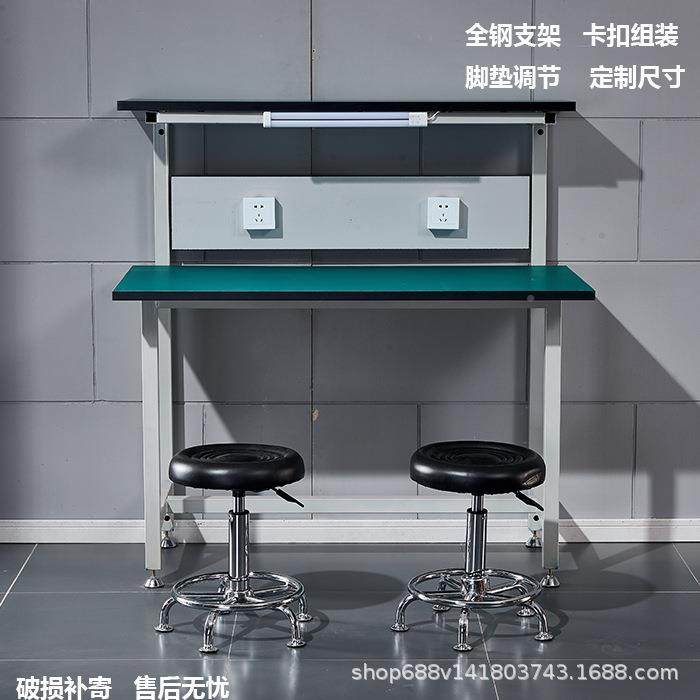 双层实验间桌工台实验dpj-1室操作作台流水线灯桌子带架防静电车,基础建材,脚轮/万向轮,淘宝优惠券,粉丝福利购,淘宝优惠卷