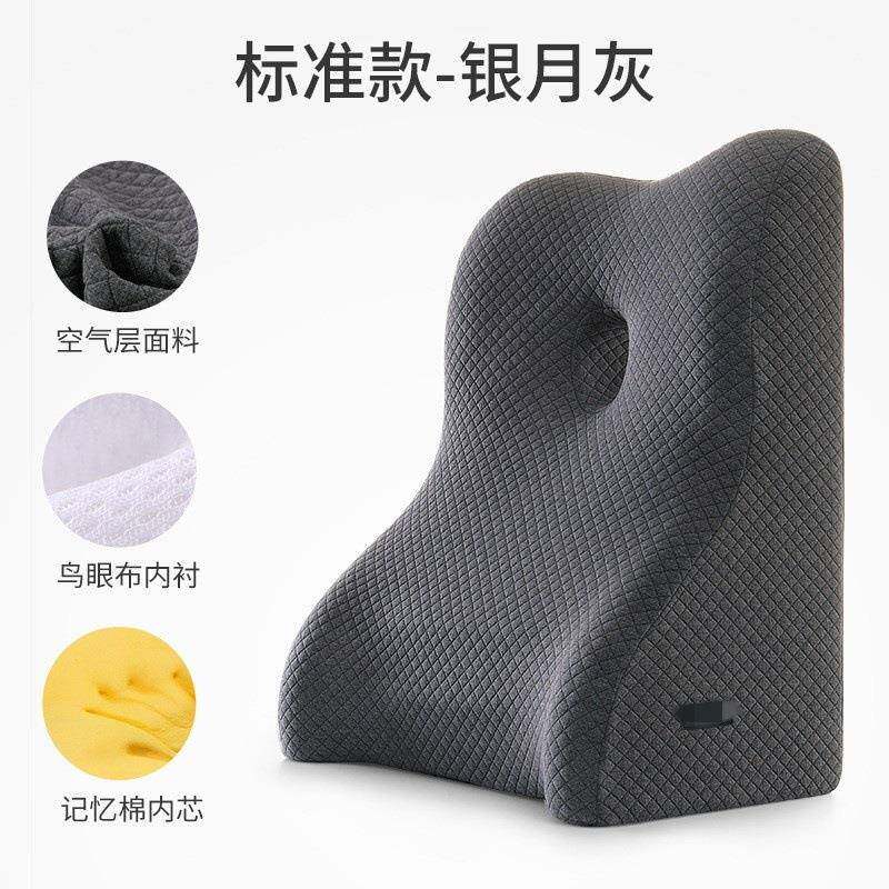 靠新款忆棉头枕床靠背大靠垫床上记ZYK11110护腰靠背垫腰垫腰靠小