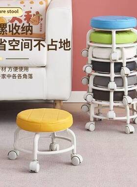 滑轮小凳子RHO矮凳童凳圆板凳带轮带娃儿童学家步换动鞋用移儿凳