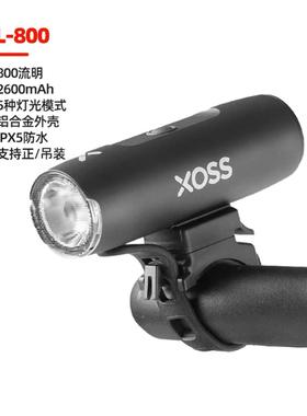 XOSS行者XL400自行车夜骑8高亮下挂XL400前0灯山0地公路单车配件