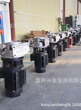 Z8065S无品牌/-20-0不锈卧式单级离钢心泵304/316耐蚀腐管道循环