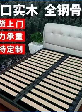 原木架床子架实木排骨架钢木升十分排骨架床加垫支撑架加90486厚