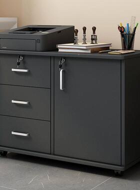 办公文料件锁柜资柜a4抽屉式边柜ZOP储物柜带小柜子木质矮室柜收