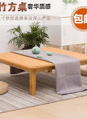 桌c楠竹炕桌实木床方桌正方s形饭飘窗榻11188榻米小桌子家用上桌