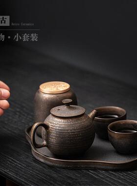 中式粗陶茶具套装壶二36142杯带茶盘茶叶民罐陶瓷店宿小型酒泡茶
