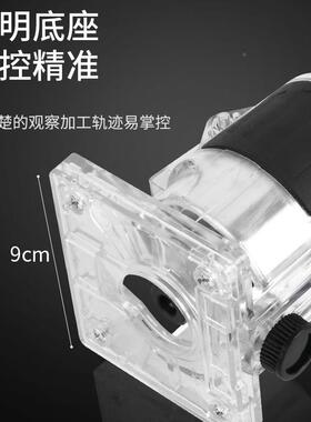 多功电修边机铝塑板开槽机42615木能工神工器具大全大锣机雕刻电