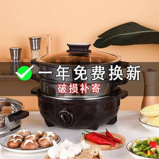 SCN蒸锅多功能家不用大容量厚锈钢多层商用电电蒸笼煮饭炒加菜蒸