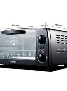 格·兰仕KWS71J0-H10N0电烤箱家烘焙多用功能全自动迷88147你10L