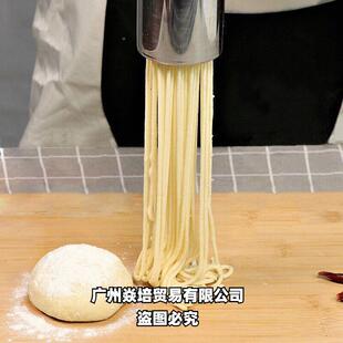 饸饹机家用压和条机捞面烙机河捞实心面空手心面BYK面条压制工具
