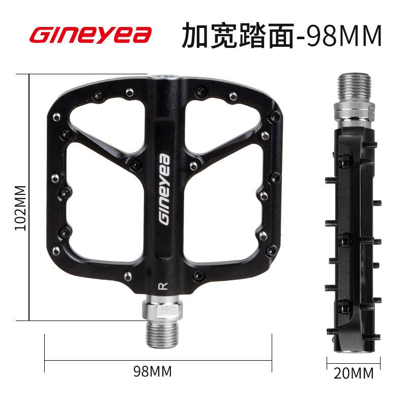 景晔山防地自合行车踏铝金脚滑骑行脚K608踏板XC越野脚蹬骑行配件