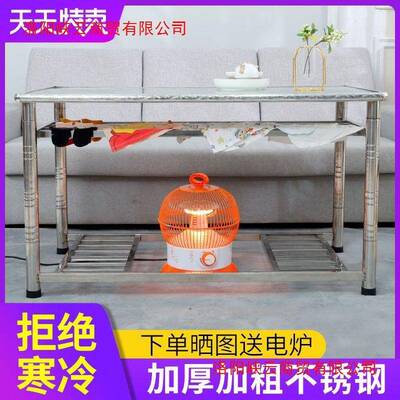 钢长方形饭桌不锈火桌烤圆餐SVJ桌转盘实桌木家用桌面折叠烤火架