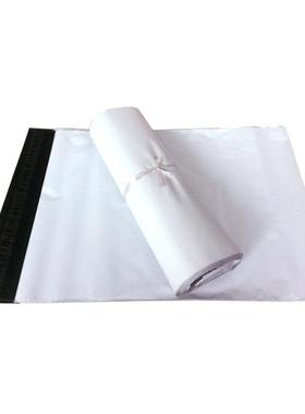 包白色递袋现货破坏性封口M白色加快厚38*5XRY1C裹袋子