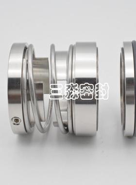 上0海水SLZW40-2泵配件SL5ZW4-20B货管道泵轴现封机封密封件