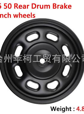 适用GY650后踏板摩托车电瓶车光阳5配件Y6050后刹G车轮钢圈轮鼓毂