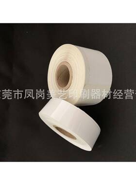 PP588料白色烫金玻璃漆玫瑰金喷色烫金纸墨纸油面银色烫金纸