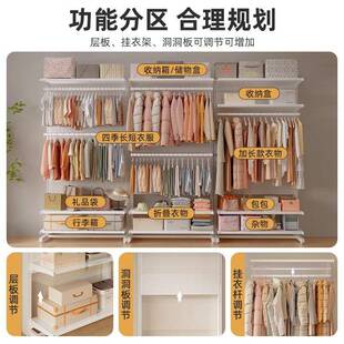 入户挂衣挂区属洞洞板衣架一体落地545衣柜开放式衣帽金间中古风