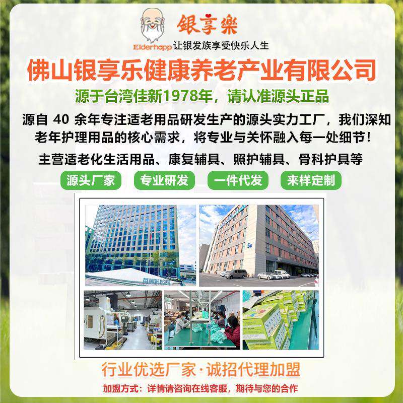颈椎牵按引减压枕颈颈部支撑颈椎舒缓家用肩指压颈枕头部颈椎牵引