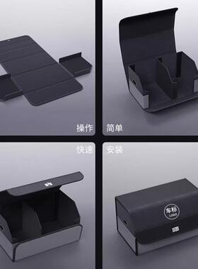 适用s奥迪a6l汽车后备收纳箱盒a54626车用q3q7q5l于储物箱rsr4整