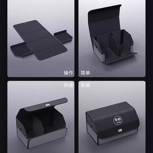 适用s奥迪a6l汽车后备收纳箱盒a54626车用q3q7q5l于储物箱rsr4整