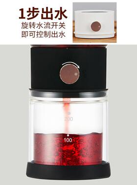 新壶品咖啡壶帝国太空F冲泡滴器漏咖啡DG-10192手冲咖啡过滤杯冲