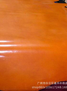 2.5m489Y皮m高油脂封底革植鞣手工具DI皮料