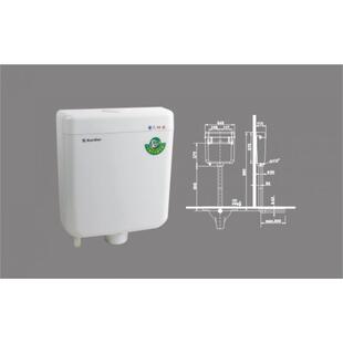 卡尔蹲便器水箱厕所冲水308箱单按地式能水箱塑钢水节箱