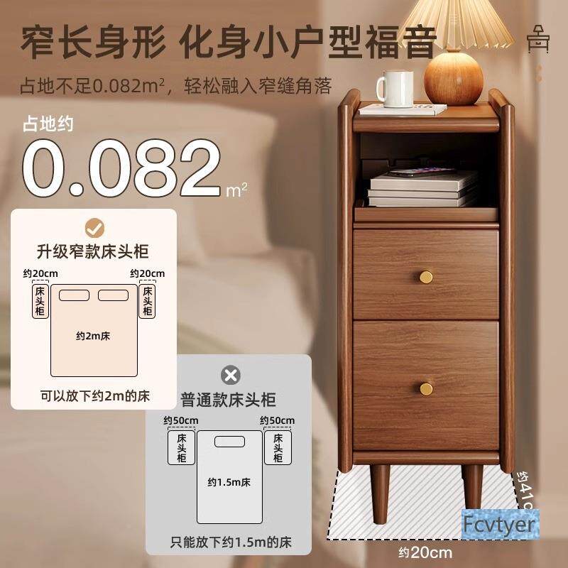 实木头CTG0225柜落地简床约现代置物架小型窄隙缝收纳柜卧室极窄