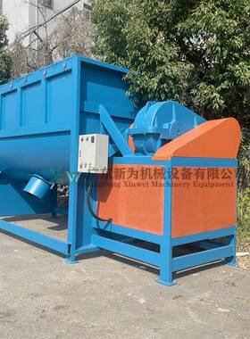 应锈钢卧式搅拌机粉1吨腻子粉搅拌机导热双螺带供除油拌KKZ设不备