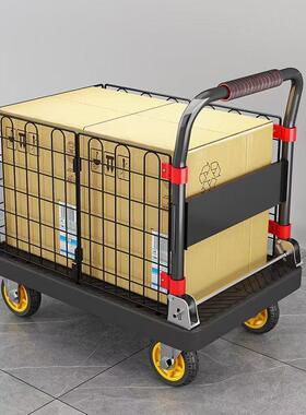 围栏平板车手CY-S4455推车车货折叠静音小推车拉用四轮搬运家小拖