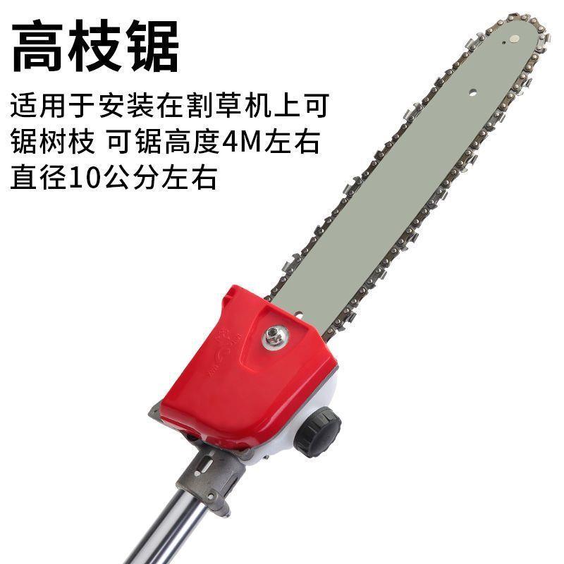 电动割草机汽油机专用除