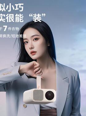 干旅行便携式烘干机小衣型可折舍叠XX-1501巢糖烘服家用迷你自动