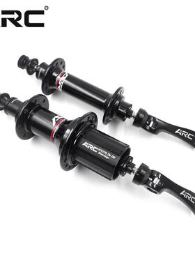 ARCR二T002四培林单齿4爪48响R1拆3快自行JP-010车公路花4鼓20/24