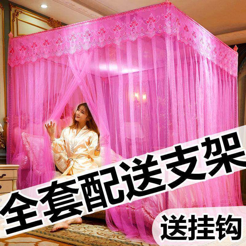 RzNPLrYx蚊帐家用公主风卧室双人加三开加密落地厚宫纹廷门帐子新