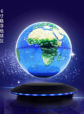网红爆款8寸飞碟磁意浮地球仪6寸发光自转创家居公SIM150-8室办小