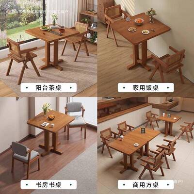 正方形桌餐洽谈SLM桌客厅台休方闲咖啡桌实阳木腿小桌家用小户型
